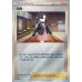 Pokémon TCG: Marnie”s Determination Gift Box ( Simplified Chinese) 