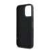 Θήκη Σιλικόνης Karl Lagerfeld Back Cover 3D Rubber Glitter Logo για iPhone 15 Pro - Black