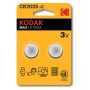 Αλκαλικές Μπαταρίες KODAK CR2025 2 τμχ