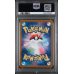 Castform Sunny Form - Paradise Dragona - Japanese 2024 - #067/064 - PSA MINT 9 - Pokemon Graded Card