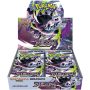 Pokemon TCG: Abyss Eye Booster Box - Japanese Language