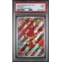 Pansear - White Flare - English 2025 - #099/086 - PSA NM-MT 8 - Pokemon Graded Card