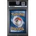 Hilda - White Flare - English 2025 - #164/086 - PSA GEM MINT 10 - Pokemon Graded Card