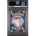 Fuecoco - McDonalds Promo - Japanese 2025 - #018 - PSA MINT 8 - Pokemon Graded Card