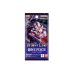 One Piece Card Game -  (OP-14) - THE AZURE SEA”S SEVEN - Japanese Booster Box (24 packs) 