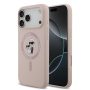 Θήκη Σιλικόνης Karl Lagerfeld Liquid Karl and Choupette με MagSafe για iPhone 17 Pro Max - Pink