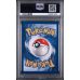 Dark Alakazam - Holo - Team Rocket - English 2000 -  #001/082 - NM 7 - Pokemon Graded Card