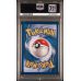Exeggutor - Holo- Aquapolis - English 2003 -  #H10/H32 -  PSA NM-MT 8 - Pokemon Graded Card