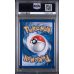 Pichu Holo - Neo Genesis - English 2000 #12/111 PSA NM-MT 8 - Pokemon Graded Card
