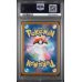 Reshiram Ex - White Flare - Japanese 2025 #174/086 PSA GEM MT 10 - Pokemon Graded Card
