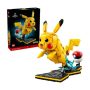 Pokemon LEGO Pikachu and Poke Ball 2050 κομμάτια - 18 ετών και άνω