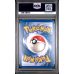 2004 POKEMON TM ROCKET RETURNS #32 DARK DRAGONAIR - REV.FOIL -ENGLISH - PSA MINT 7 - Pokemon Graded Card