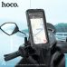 Hoco Βάση Κινητού Μοτοσυκλέτας με Θήκη για τον Καθρέπτη – Μαύρη