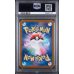 Absol - Vstar Universe - Japanese 2024 - #191 - PSA MINT 9 - Pokemon Graded Card 