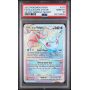 Alolan Vulpix VSTAR - Silver Tempest - English 2022 - #197/195 - PSA GEM MINT 10 - Pokemon Graded Card