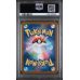 Emboar - White Flare - Japanese 2025 - #098/086 - PSA GEM MINT 10 - Pokemon Graded Card