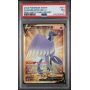 Articuno V - Brilliant Stars - English 2022- #181 - PSA NM 7 - Pokemon Graded Card 