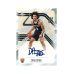 Topps : 2025/2026 NBA Basketball Value Box  (7 Packs)