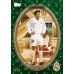 Topps - 2025/2026 Real Madrid  - Team Set Box 
