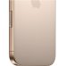Refurbished Apple iPhone 16 Pro Max 256GB (Grade A+) - Desert Titanium
