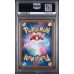 Dewgong - Inferno X - Japanese 2025 - #084/080 - PSA MINT 9 - Pokemon Graded Card