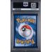 Noibat - Journey Together - English 2025 #169 - PSA MINT 9 - Pokemon Graded Card