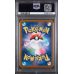 Toxtricity - Inferno X - Japanese 2025 - #089/080 - PSA MINT 9 - Pokemon Graded Card