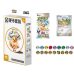 Pokémon TCG: Scarlet & Violet - Terastal Gathering Eevee Coin Set - Simplified Chinese