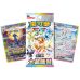 Pokémon TCG: Scarlet & Violet - Terastal Gathering Booster Pack - Simplified Chinese