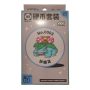 Pokemon S-Chinese Collect 151 Hope Coin & Ex Set 2025 - Venusaur