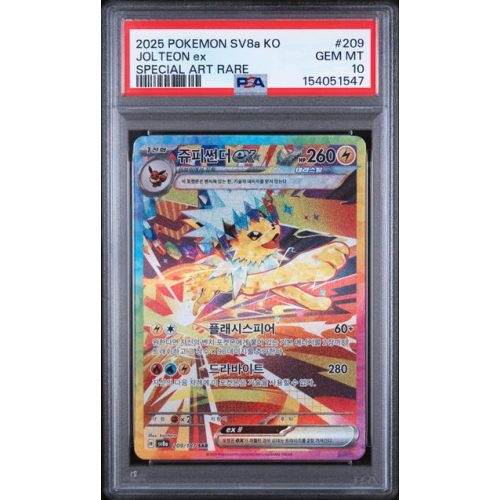 Jolteon EX #209 - Terastal Festival 2025 - Special Art Rare - PSA 10 GEM MINT - Korean