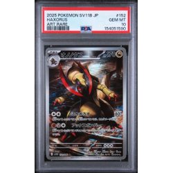 Haxorus #152 - Black Bolt 2025 - Illustration Rare - PSA 10 GEM MINT - Japanese