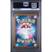 Piplup #085 - Inferno X 2025 - Illustration Rare - PSA 10 GEM MINT - Japanese
