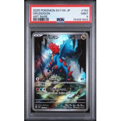 Druddigon #150 - White Flare 2025 - Art Rare - PSA 9 MINT - Japanese
