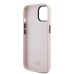 Θήκη Σιλικόνης Karl Lagerfeld Ikonik NFT για Apple iPhone 15 - Pink