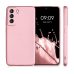Θήκη Σιλικόνης Metallic για Samsung Galaxy A15 4G / 5G - Pink
