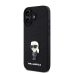 Σκληρή Θήκη Karkl Lagerfeld Fixed Glitter Metal Ikonik για iPhone 16 - Black