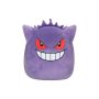 Λούτρινο Squishmallows - Pokemon: Gengar Plush (35cm)