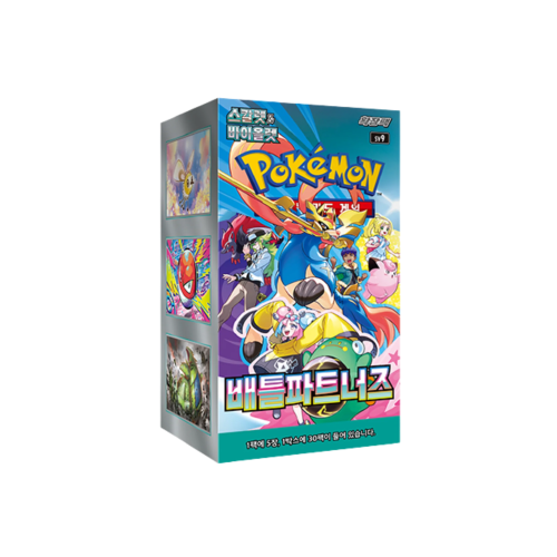 Pokémon TCG: Scarlet & Violet Battle Partners Booster Box - Korean Lang.