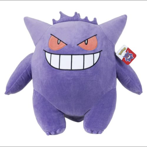 Λούτρινο Pokémon Plushie Figure - Gengar 61 cm