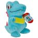 Λούτρινο Pokémon Plushie Figure - Totodile 20 cm