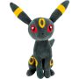 Λούτρινο Pokémon Plushie Figure - Umbreon 20 cm