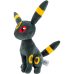 Λούτρινο Pokémon Plushie Figure - Umbreon 20 cm