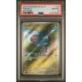 Tangela - Pokemon 151- Japanese 2023 -  Sv2a 178/165 - PSA GEM MINT 10 - Pokemon Graded Card
