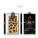 Θήκη Σιλικόνης NXE Embossed Soft για Samsung Galaxy Note 9 - Leopard