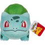Λούτρινο Pokemon Plushie Figure -  Bulbasaur 20 cm