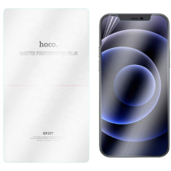 Matte Μεμβράνη Προστασίας Οθόνης ( Hoco Hydrogel Pro HD Screen Protector ) για Samsung Galaxy S22 Ultra 5G 0.15mm