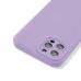 Θήκη Σιλικόνης με Προστασία Κάμερας Magic Eyes για Apple iPhone 14 Pro Max - Violet