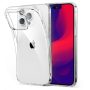Θήκη Σιλικόνης 2.2mm για Apple iPhone 14 Pro - Clear 