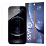 Tempered Glass Προστασία Οθόνης 9H 0.3mm για Apple iPhone 13 Mini - Διάφανο